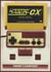ゲームセンターCX DVD-BOX [DVD]
