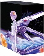 最終兵器彼女 -スペシャルヴァリューBOX-