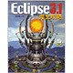 Eclipse3.1 完全攻略 [単行本]