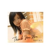 Thank You For...