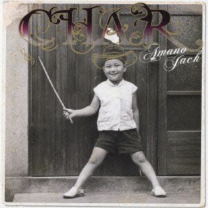 Char／天邪鬼 Amano-Jack
