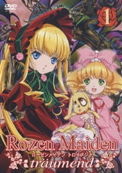 ヨドバシ Com ローゼンメイデン トロイメント 1 Dvd 通販 全品