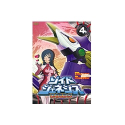 Amazon.com: Vol. 1-Zoids Genesis Special Box : Movies & TV