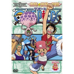 ヨドバシ Com One Piece ワンピース シックススシーズン空島 黄金の鐘篇 Piece 8 Dvd 通販 全品無料配達