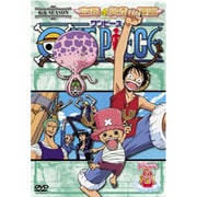 ONE PIECE ワンピース シックススシーズン空島・黄金の鐘篇 piece.8