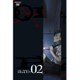 BLOOD+02 [DVD]