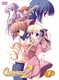 キャンバス2～虹色のスケッチ～ スケッチ1 [DVD]