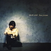 Dear friends