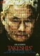 TAKESHIS' [DVD]