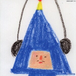 塊魂 オリジナルサウンドトラック
