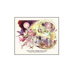 SaGa Frontier Original Soundtrack