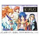 遙かなる時空の中で3 ビジュアルブック [単行本]