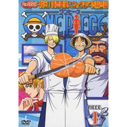 ヨドバシ Com One Piece ワンピース セブンスシーズン 脱出 海軍要塞 フォクシー海賊団篇 Piece 1 Dvd 通販 全品無料配達