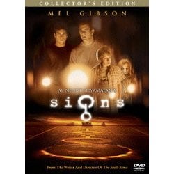 サイン コレクターズ・エディション [DVD]