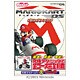 マリオカートDSザ・コンプリートガイド [単行本]