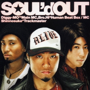 SOUL'd OUT／ALIVE