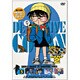 名探偵コナン PART 2 Volume 5 [DVD]
