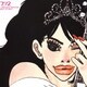 PRINCESS PRINCESS／プリ2 ～PRINCESS PRINCESS BEST OF BEST～