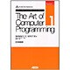 The Art of Computer Programming Volume 1,Fascicle 1:MMIX―A RISC Computer for the New Millennium日本語版 [単行本]