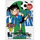 名探偵コナン PART 3 Volume1 [DVD]