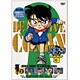名探偵コナン PART 3 Volume2 [DVD]