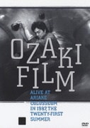 OZAKI FILM ALIVE AT ARIAKE COLOSSEUM IN 1987 THE TWENTY-FIRST SUMMER