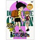 名探偵コナン PART 5 Volume8 [DVD]