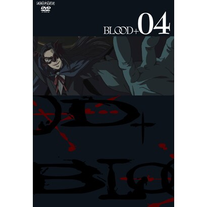 BLOOD+04 [DVD]