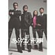 まだまだあぶない刑事 通常版 [DVD]