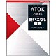 ATOK2006 使いこなし辞典 [単行本]