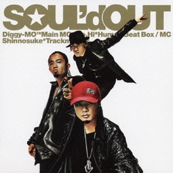 SOUL'd OUT／1,000,000 MONSTERS ATTACK
