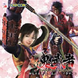 女性に人気！ ヨドバシ.com - 鬼武者～柳生十兵衛茜の旅立ち～ドラマCD 新 アニメ