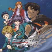 高機動幻想『ガンパレード・オーケストラ』ドラマCD Vol.2~白の章~