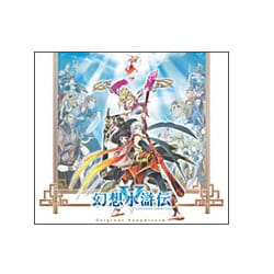 コナミスタイル|KONAMIの公式通販サイト | 幻想水滸伝Ⅴ