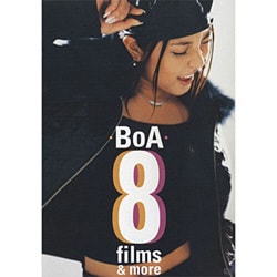 ヨドバシ.com - 8 films and more [DVD] 通販【全品無料配達】