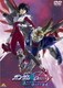 機動戦士ガンダムSEED DESTINY スペシャルエディション 砕かれた世界 [DVD]