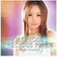 愛内里菜／GLORIOUS/PRECIOUS PLACE