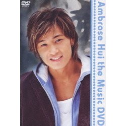 アンブロウズ・シュー[許紹洋]／Ambrose Hui the Music DVD [DVD]