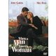 男が女を愛する時 [DVD]