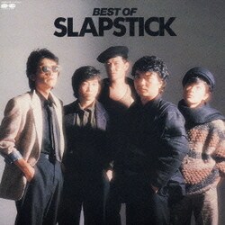 邦楽 SLAPSTICK CD BOX Amazon.co.jp: スラップスティック CD-BOX (初回限定生産盤DVD付