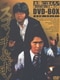 太陽にほえろ! スコッチ&ボン編Ⅱ DVD-BOX [DVD]