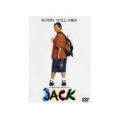 ジャック [DVD]