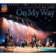 On My Way (ミュージカル テニスの王子様 DREAM LIVE 3rd メモリアル)