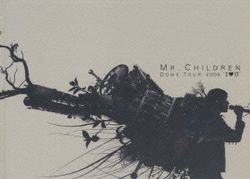 Mr.Children／MR.CHILDREN DOME TOUR 2005 "I□U"～FINAL IN TOKYO DOME～ [DVD]