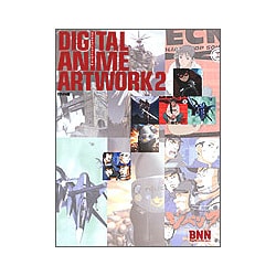 ヨドバシ Com デジタルアニメアートワーク 2 単行本 通販 全品無料配達
