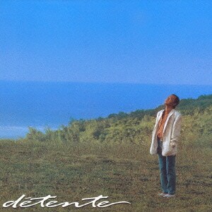 吉田拓郎／detente