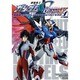 機動戦士ガンダムSEED DESTINYモデル VOL.1（ホビージャパンMOOK） [ムックその他]