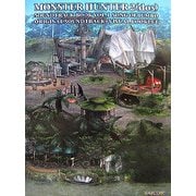 モンスターハンター2 サントラブック〈VOL.1〉ジャンボ村の歌 [単行本]