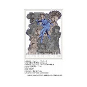 カワモトトシヒロ アートワークス ザ・イルーシヴス〈2〉1996-2005 [単行本]