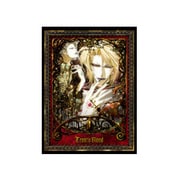 トリニティ・ブラッド 第10巻